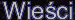 Wie�ci